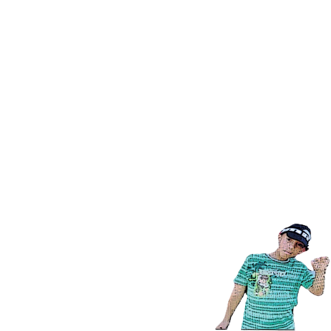Douglas Silva